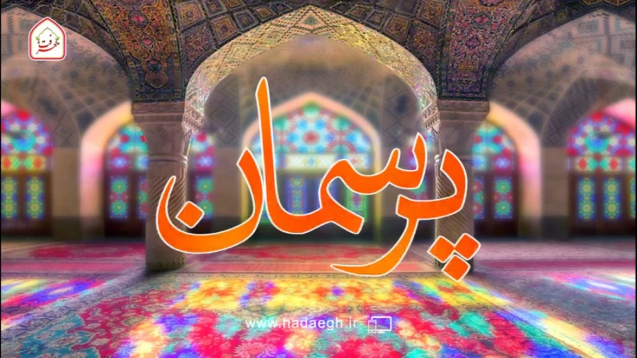 تعداد اذکار در نماز