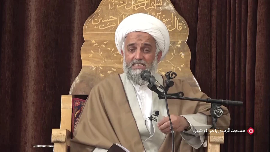 اولین قدم در مغفرت الهی