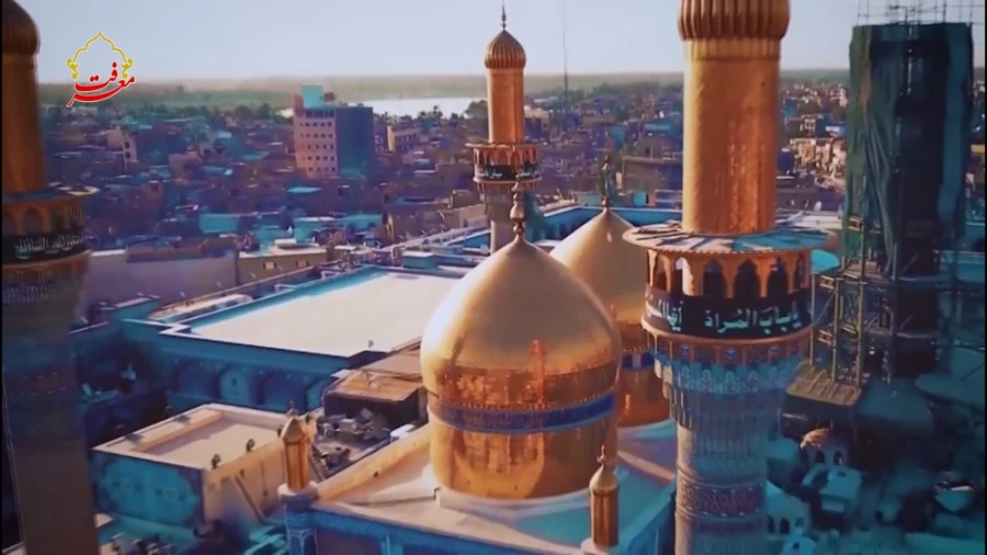 روضه شهادت امام جواد(ع)