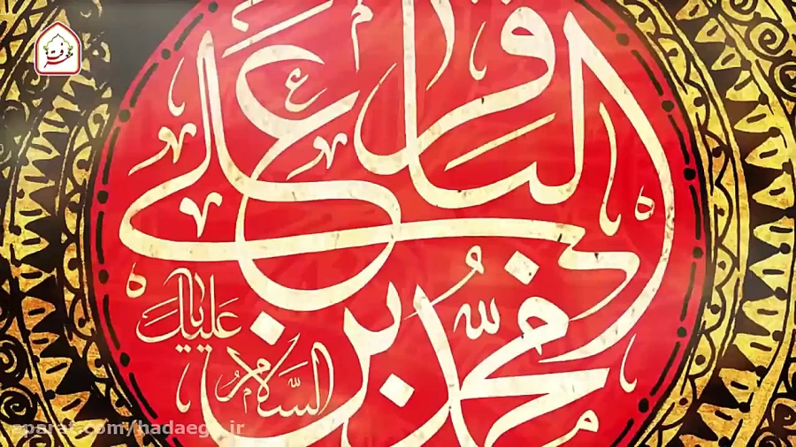 خودم دیدم که صحرا لاله گون شد