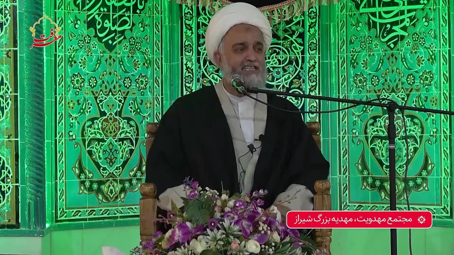 عضوی از جامعه