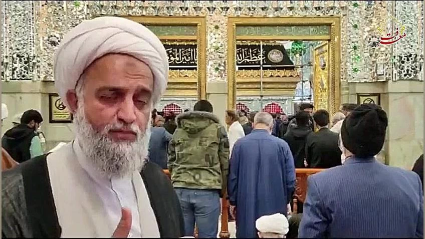 همراه با مردم