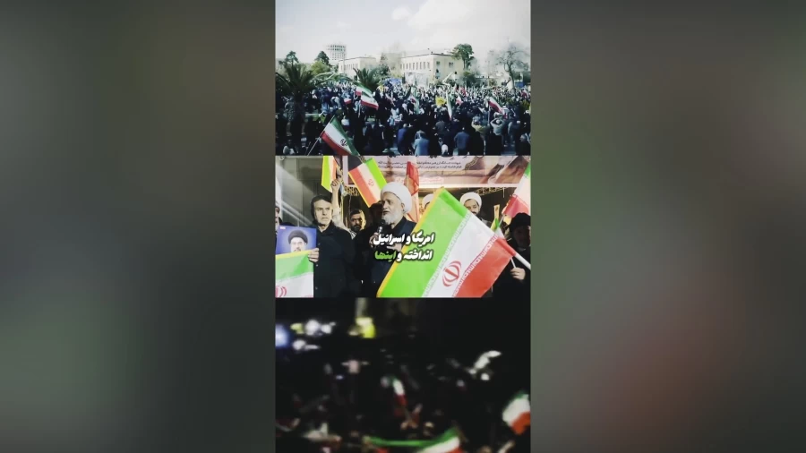 لرزه بر اندام دشمن