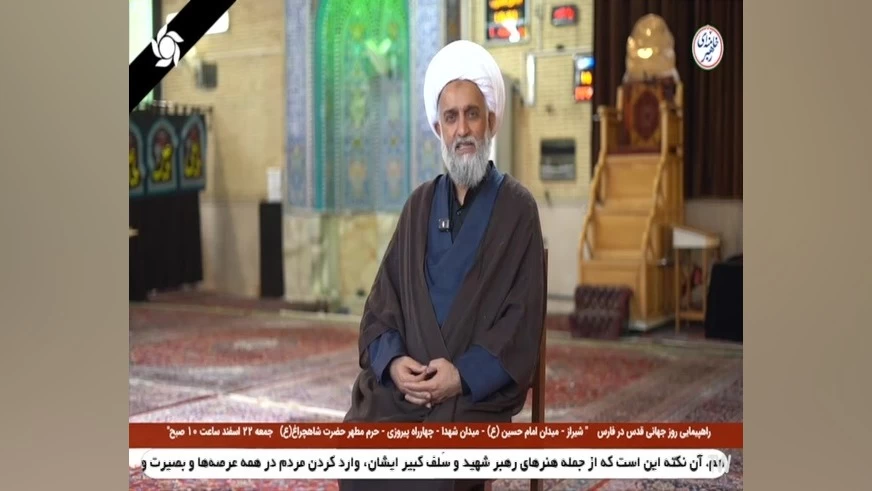 در امتداد خورشید