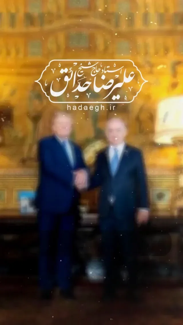 آزمون روزهای سخت
