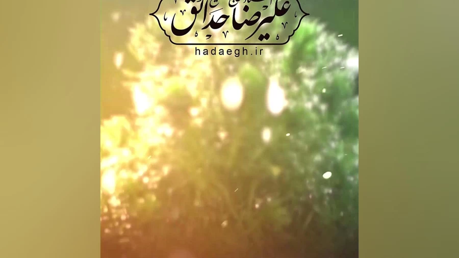 اخلاص در عمل
